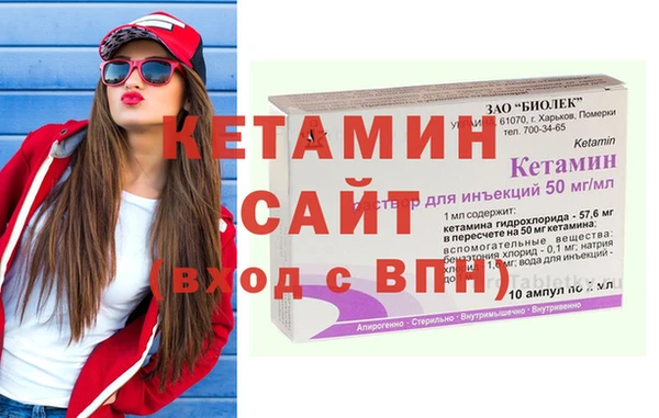 крисы Вяземский